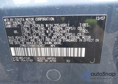 2008 Toyota Rav4 из США, поврежденный, VIN JTMBD33V485160807